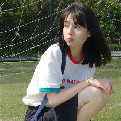 伊迪